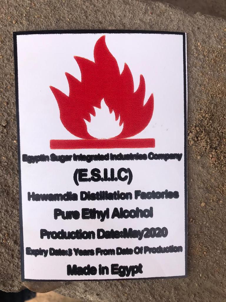 whatsapp image 2020 11 20 at 20.57.00 (1)