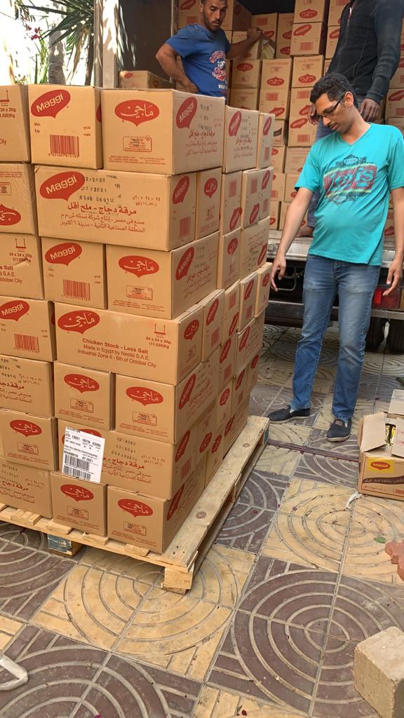 whatsapp image 2020 11 20 at 20.57.16