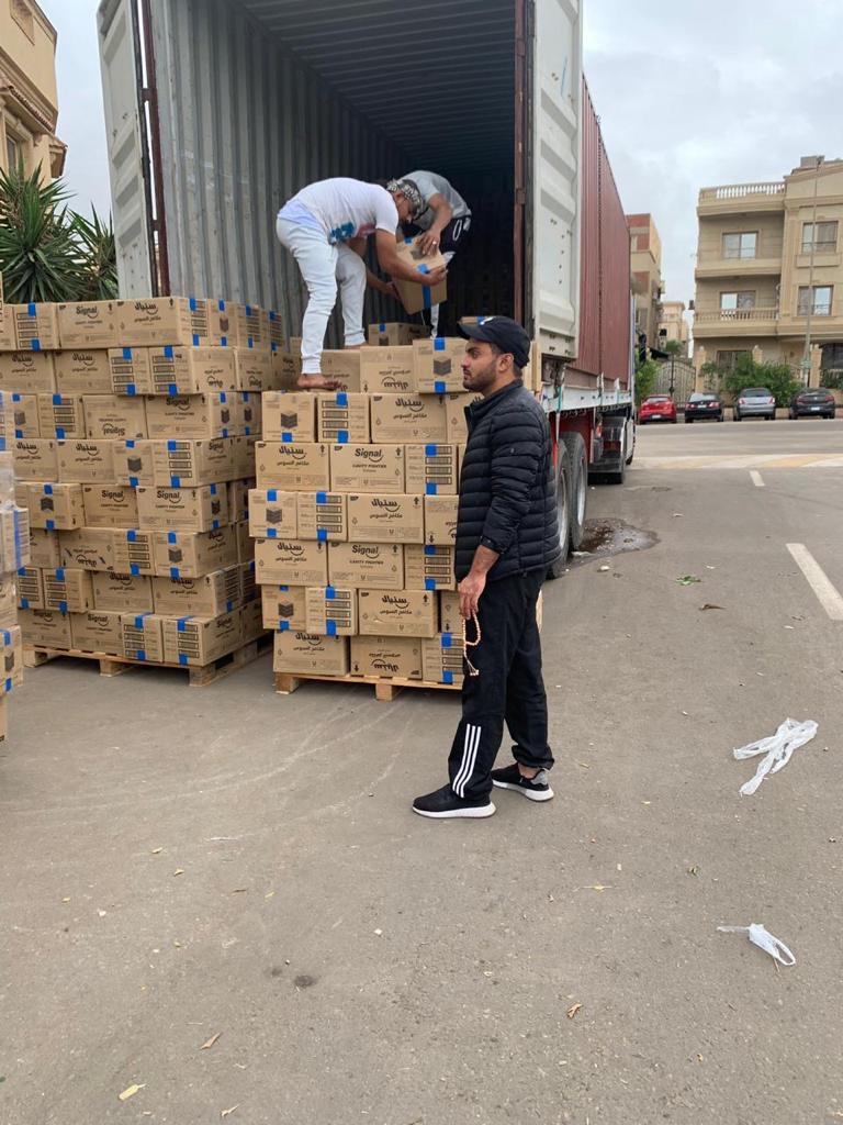 whatsapp image 2020 11 20 at 20.57.17 (1)