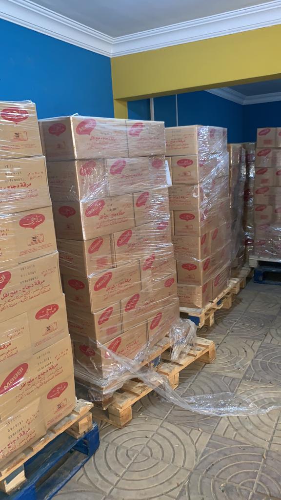 whatsapp image 2020 11 20 at 20.57.17 (3)