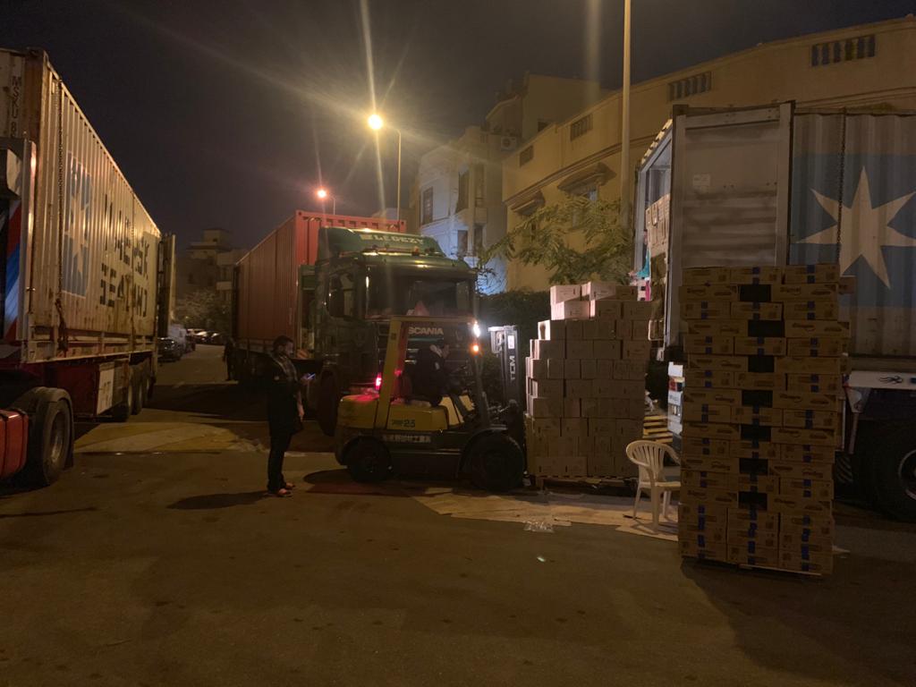 whatsapp image 2020 11 20 at 20.57.17