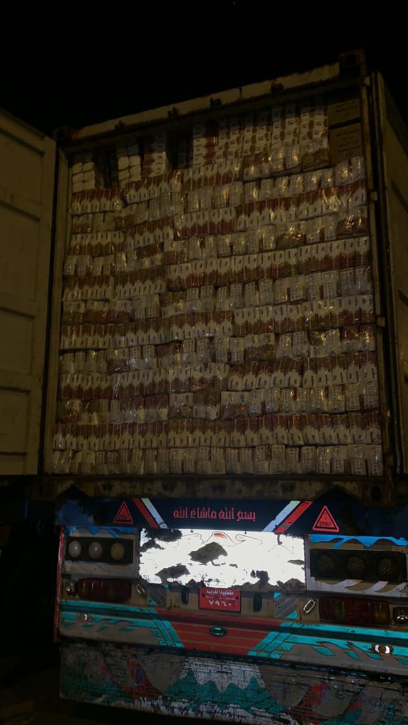 whatsapp image 2020 11 20 at 20.57.19